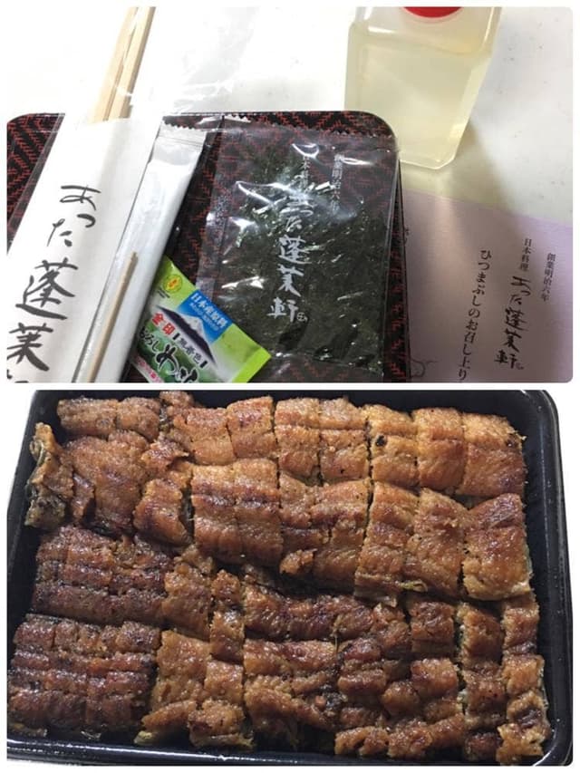 あつた 蓬莱軒 松坂屋地下店 - サブ画像2