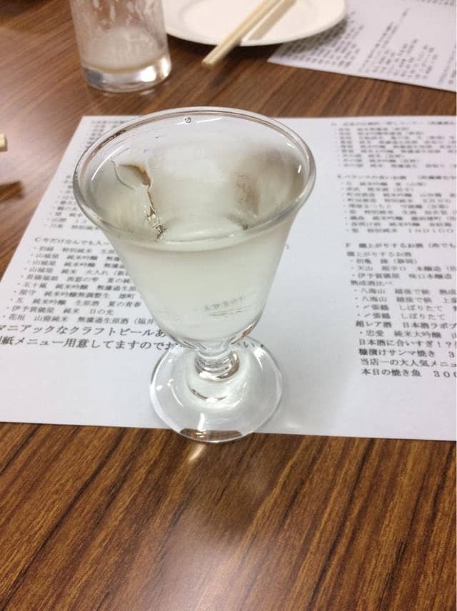 日本酒ラボ - サブ画像2