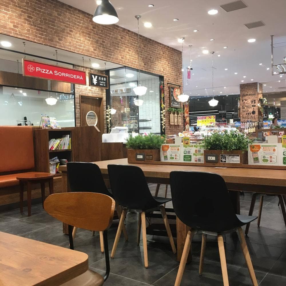 桂新堂 イオンスタイル長久手店