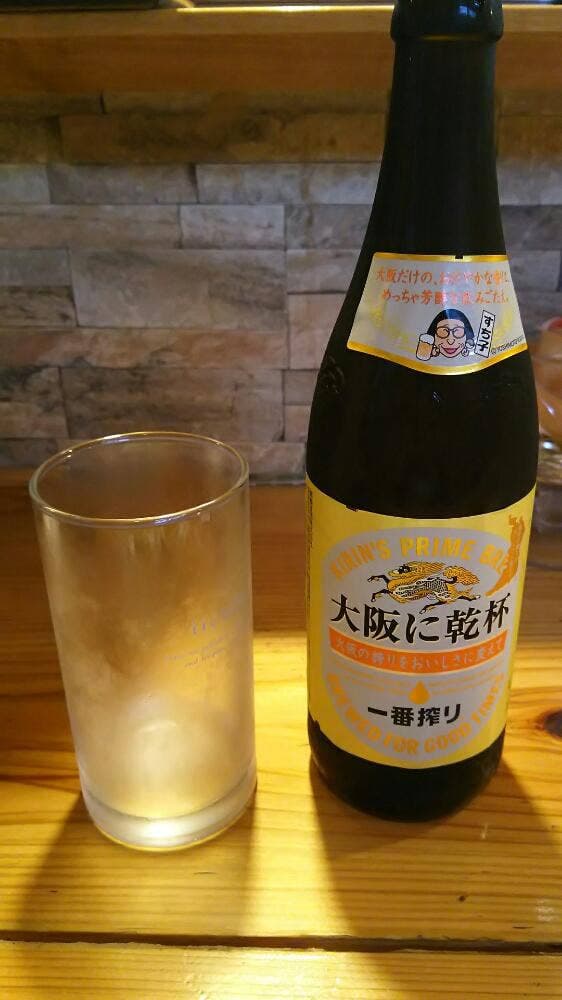 居酒屋 深登吏 - サブ画像2