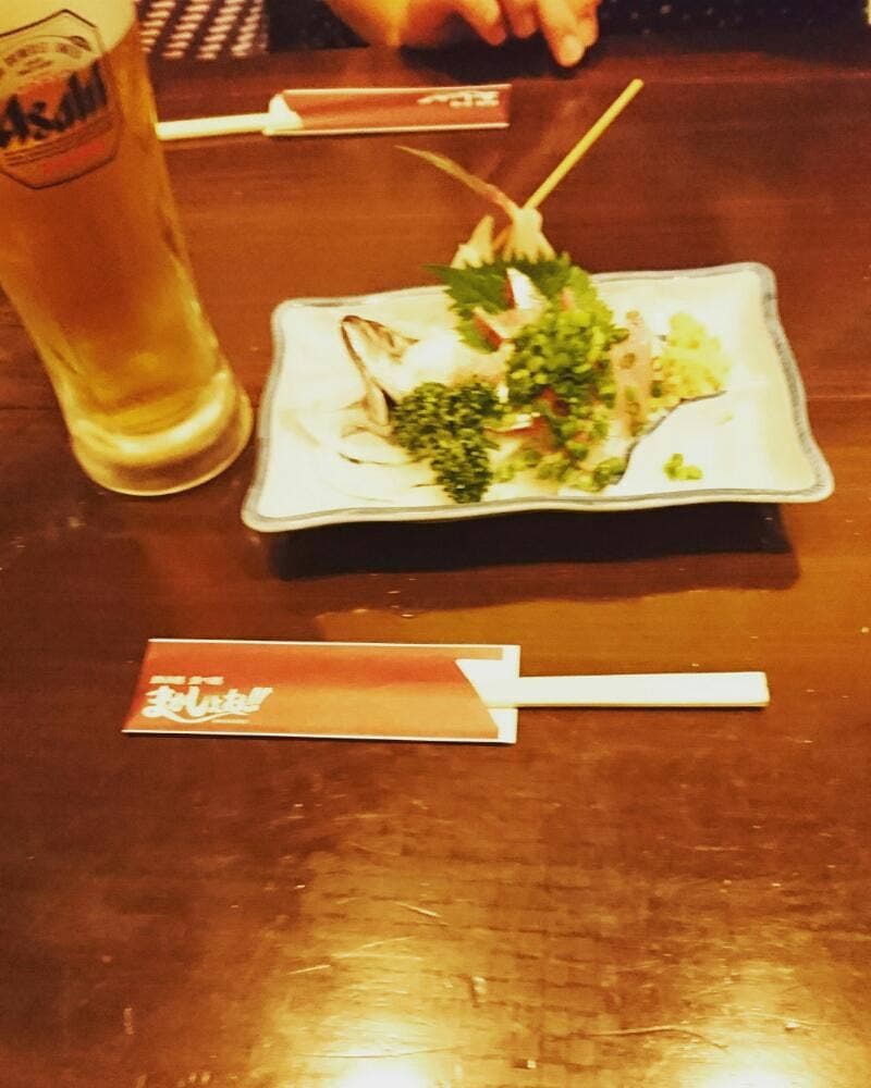 飲み処 食べ処 まかしょお!!