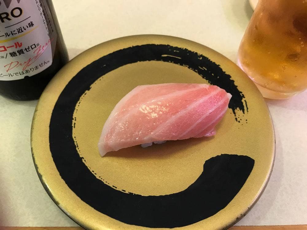 はま寿司 大分高城店