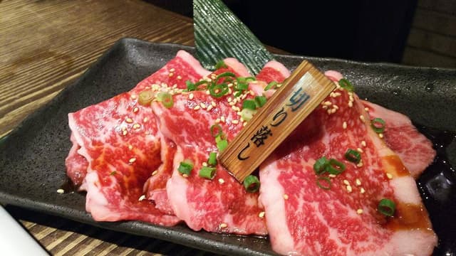 炭火焼肉専門店 なかた牧場 江南店 - サブ画像1