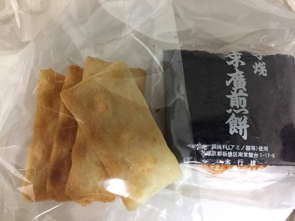 末廣せんべい 加賀屋