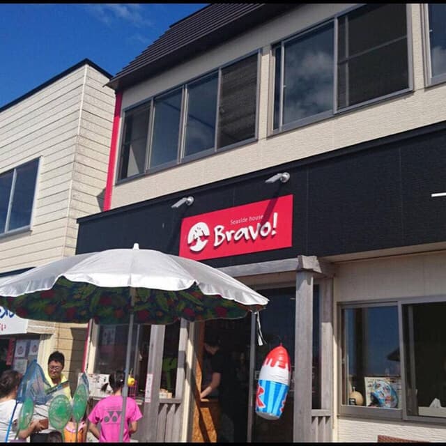 Seaside house Bravo! - サブ画像1