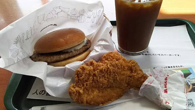 モスバーガー 札幌北48条店 - サブ画像1