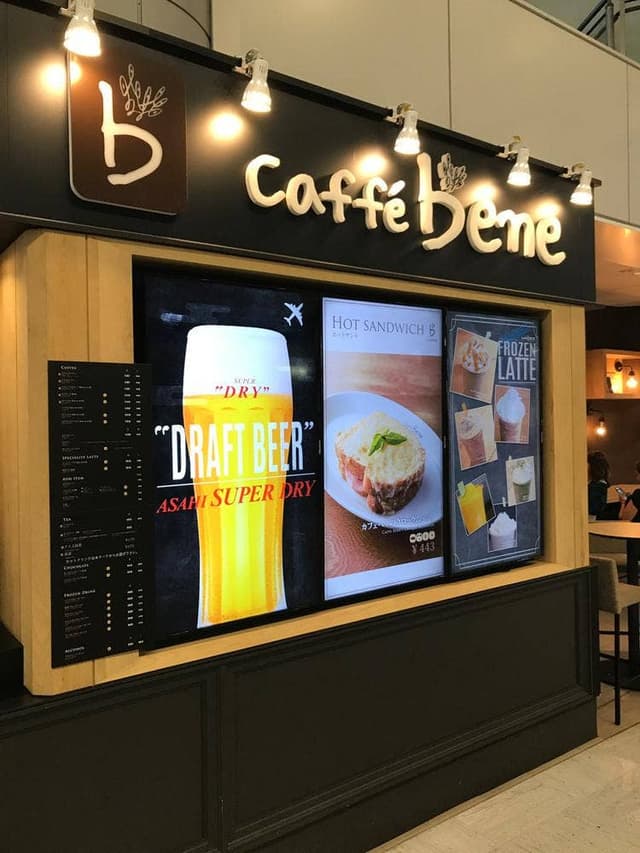カフェベネ 成田空港第1ターミナル店 - サブ画像1