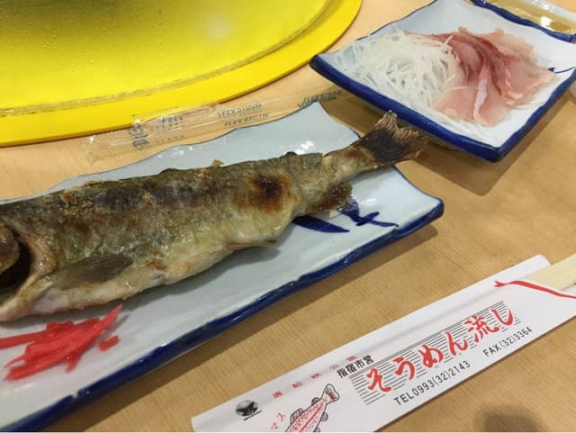 唐船峡そうめん流し鱒乃家 - サブ画像1