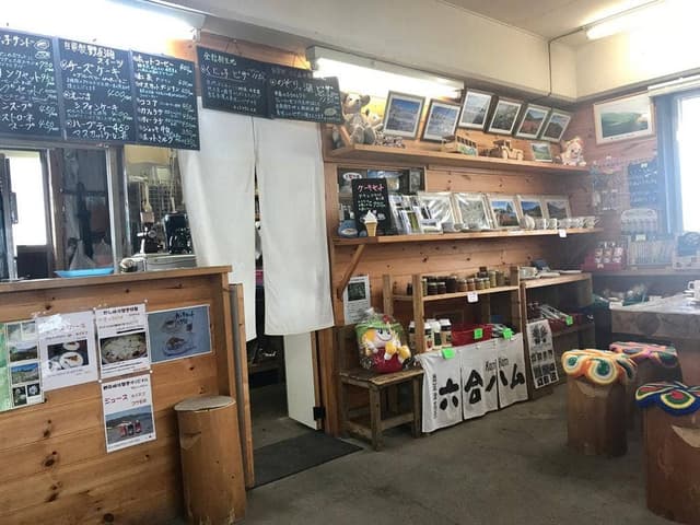 野反峠休憩舎 - サブ画像3