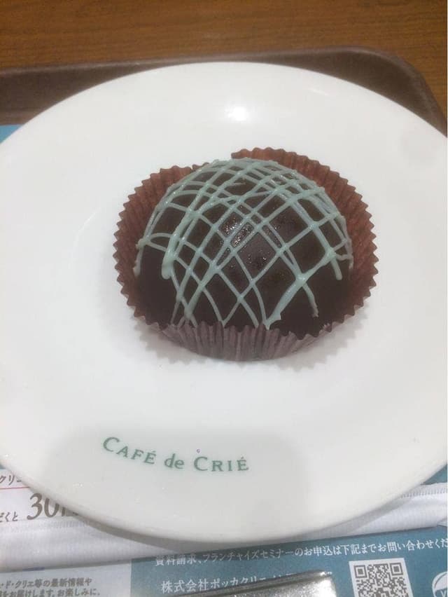 カフェ・ド・クリエ ホピタル 国立がん研究センター中央病院店 - サブ画像1