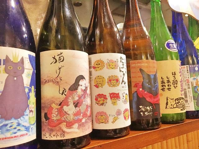酒と肴 ねこや - サブ画像3