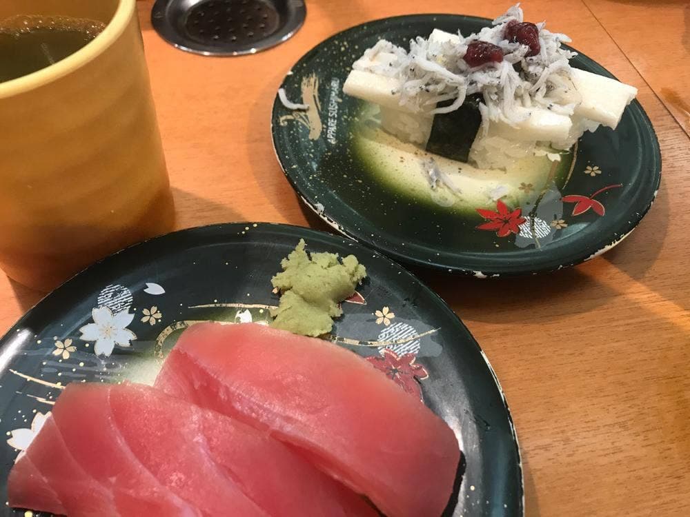 すし丸沖店