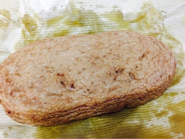 船本かまぼこ - サブ画像1