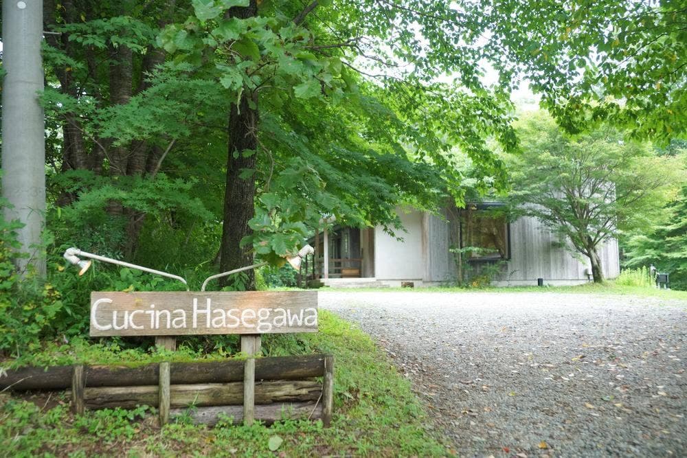 Cucina Hasegawa