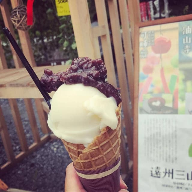 可睡斎 - サブ画像1