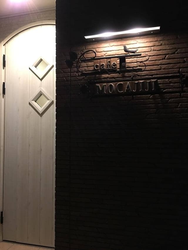 CAFE MOCAJIJI - サブ画像1