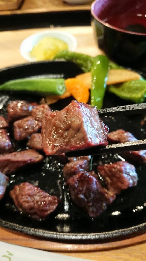 やまんうえ - サブ画像1