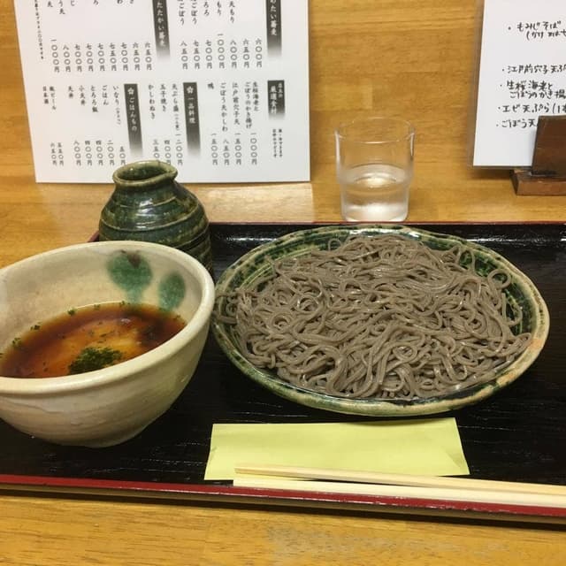玄葉 - サブ画像2