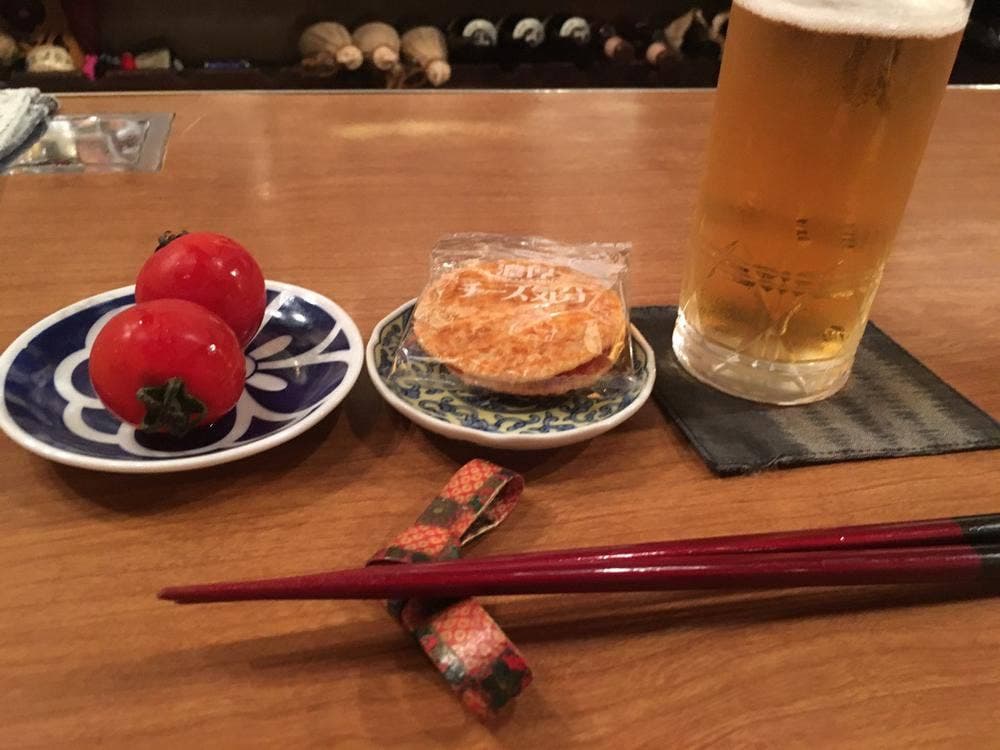 一平
