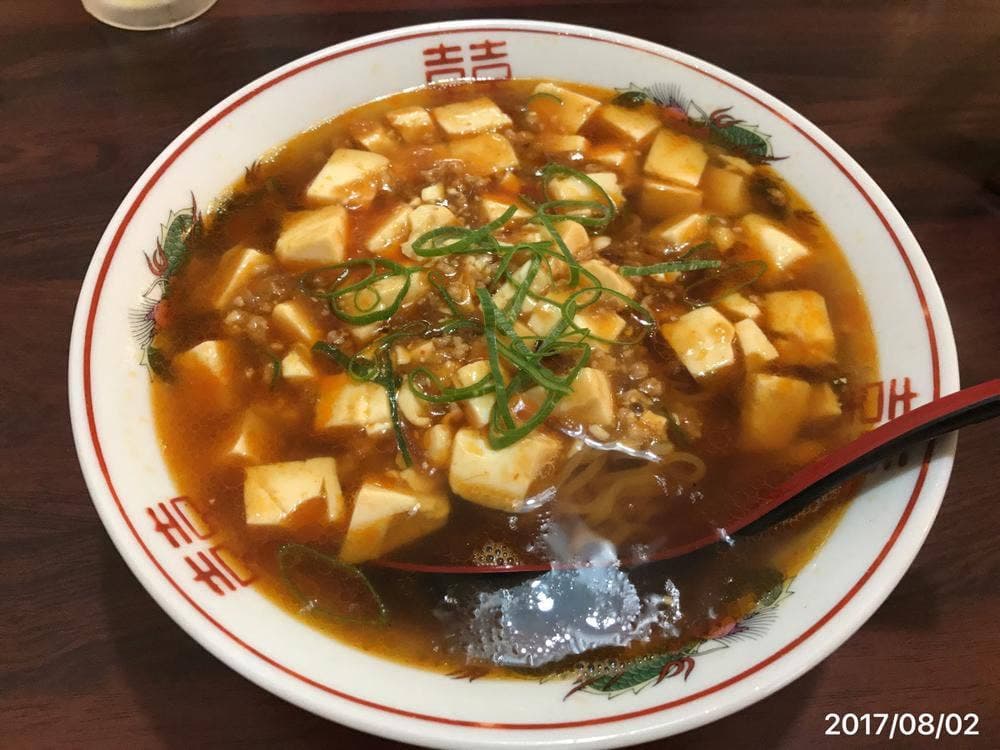 中国料理 静香園