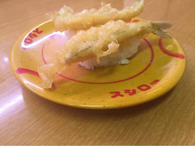 スシロー 浜松幸店 - サブ画像3