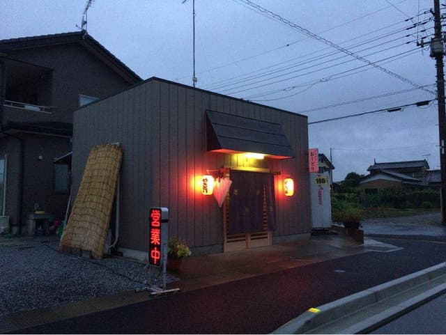 おしどり - サブ画像1