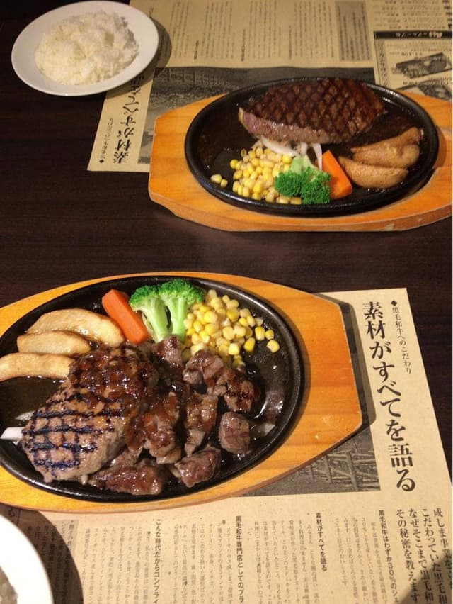 ステーキハウス 成しま 島田店 - サブ画像3