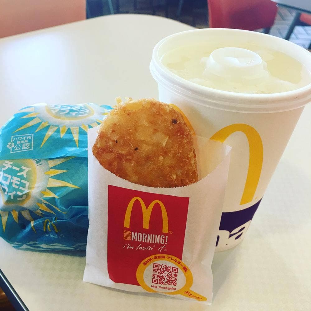 マクドナルド 田原本店