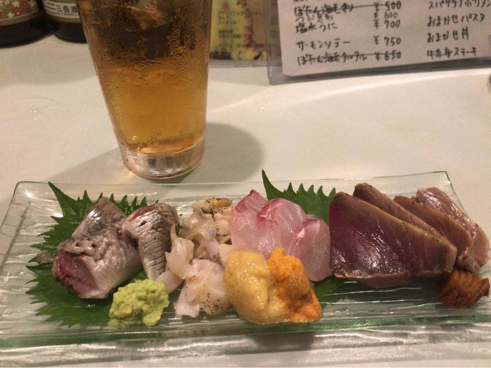 るりあん