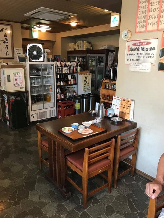 海郎小屋吉原店 - サブ画像1