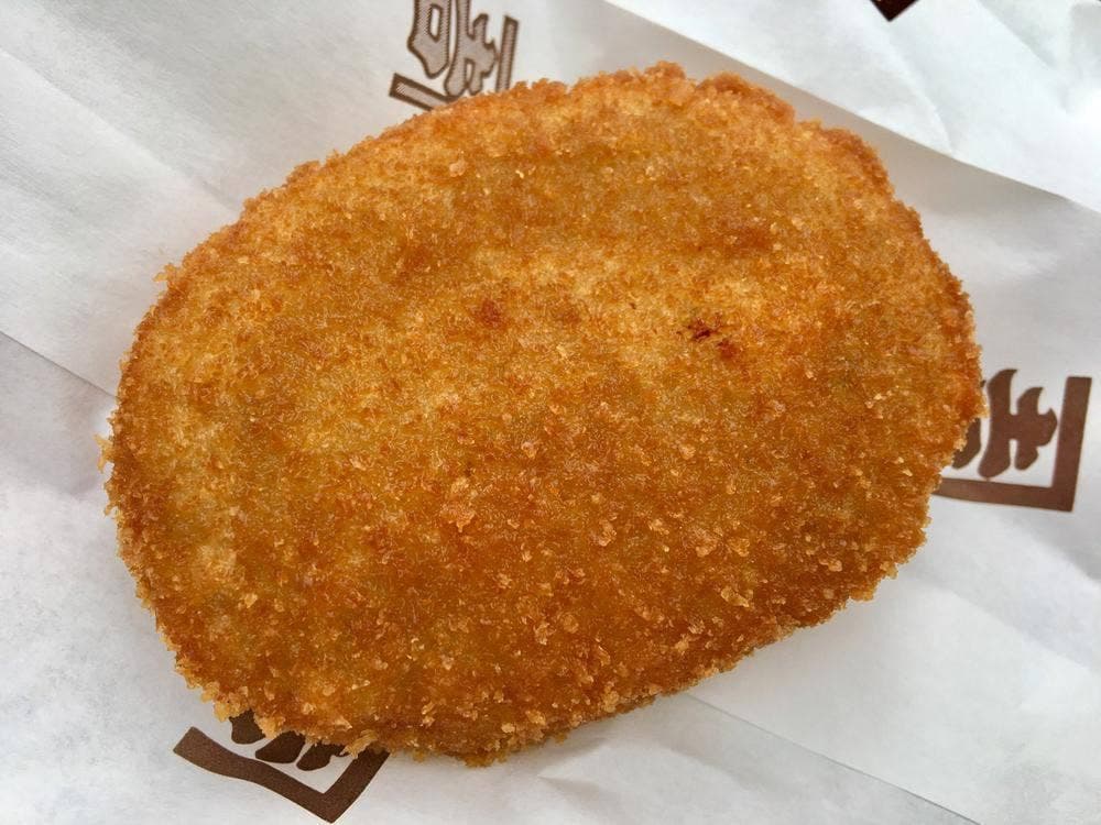 カネ吉山本 本店