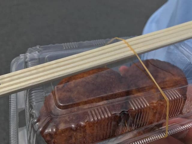 古代蓮うどん店 - サブ画像2