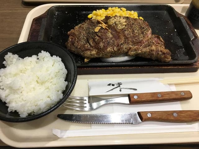 いきなりステーキ イオンモール盛岡店 - サブ画像1