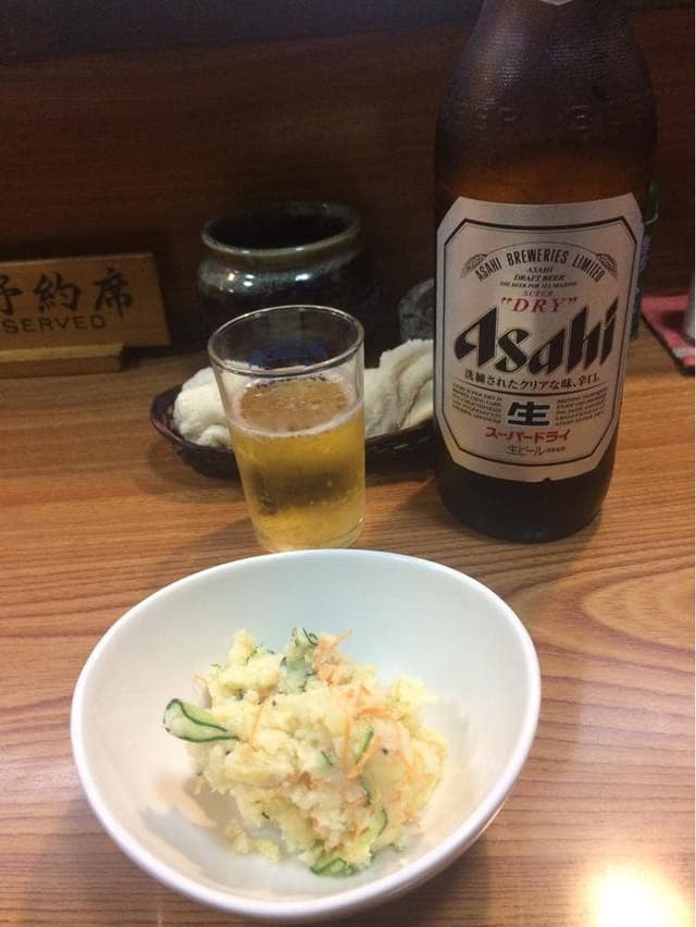 にかわ - サブ画像1