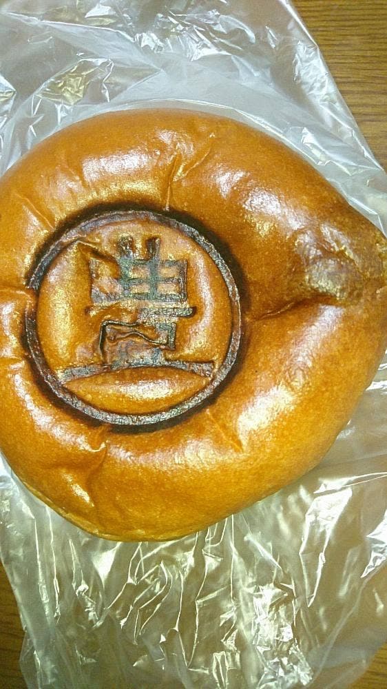 トランドール 大分駅店