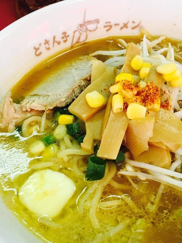 どさん子 三田尻店 - サブ画像3