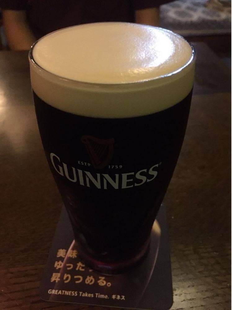 Irish Pub GNOME