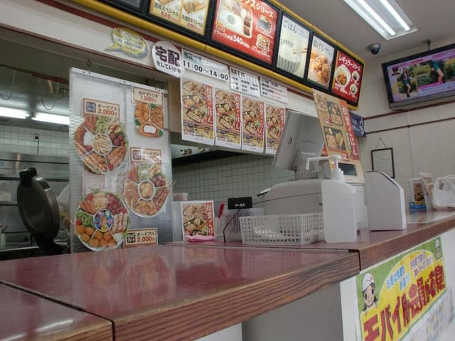 ほっかほっか亭 玉津店 - サブ画像1