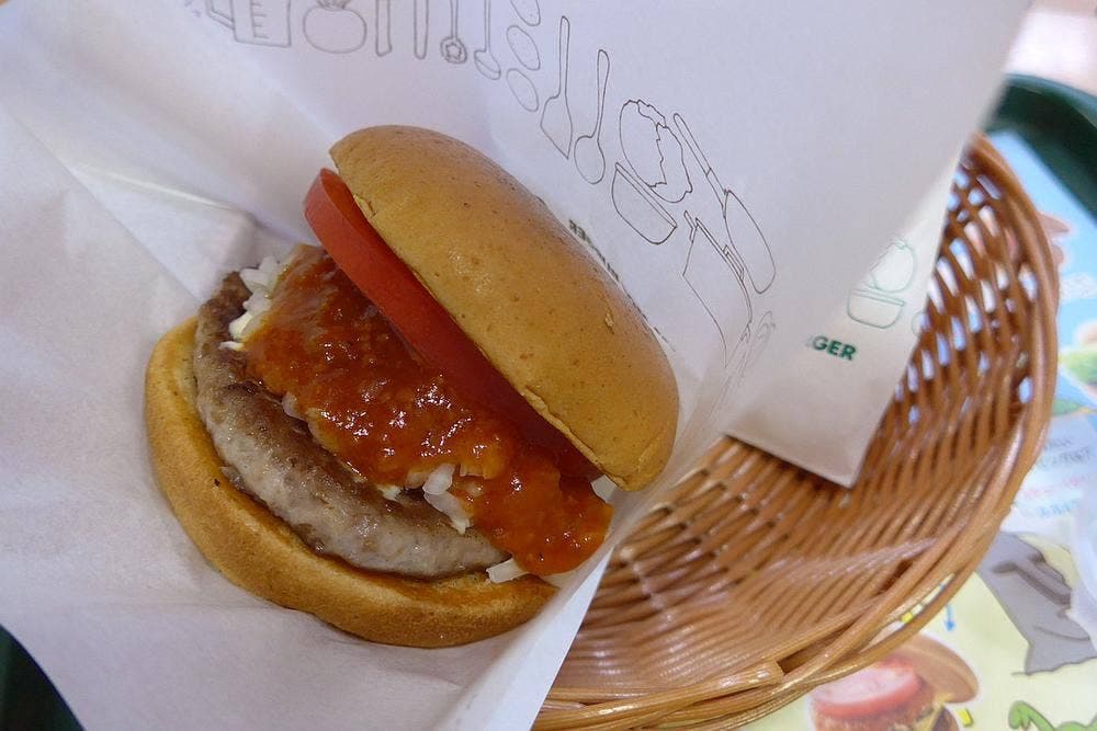 モスバーガー 伊北インター店