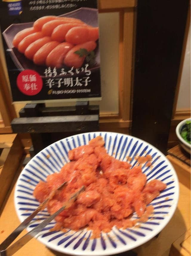 さち福や イオンモール福津店 - サブ画像2