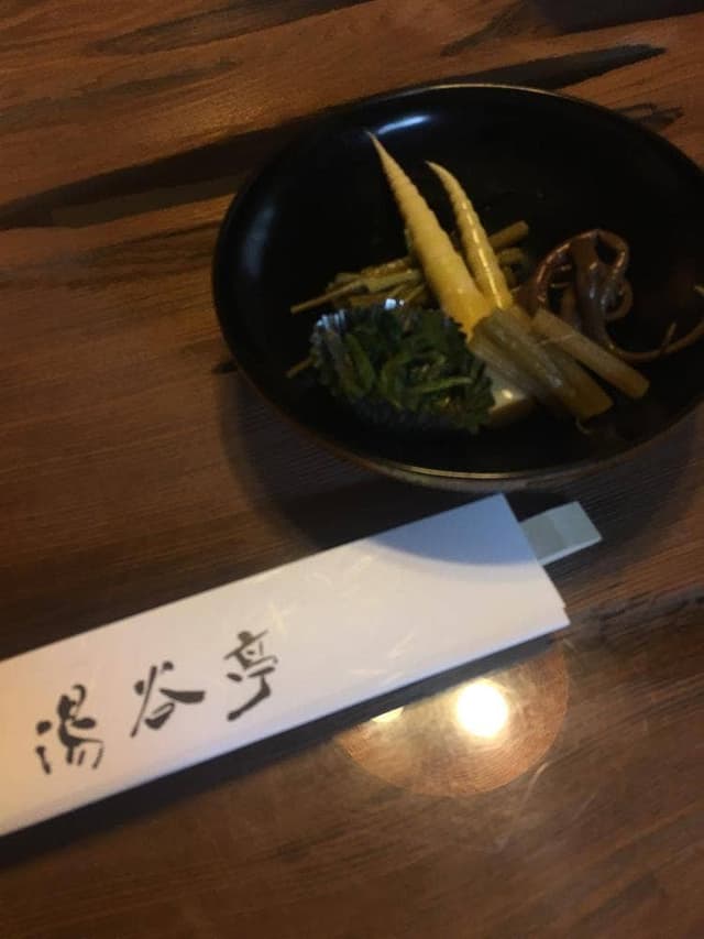 山菜川魚料理 湯谷亭 - サブ画像2
