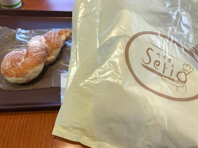 手づくりパン工房 セリオ 大川店 - サブ画像2