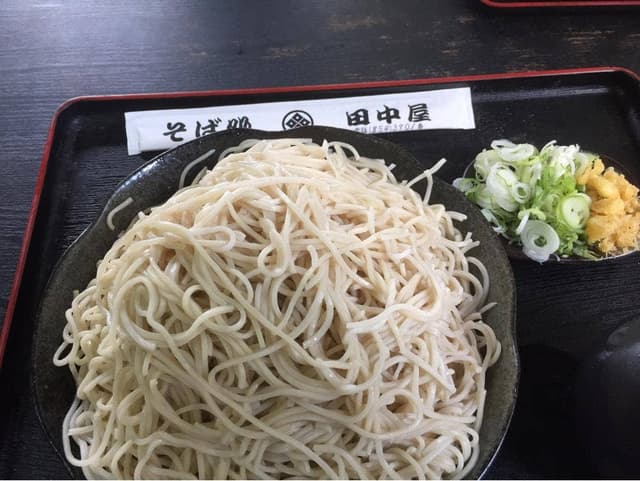 田中屋 - サブ画像2