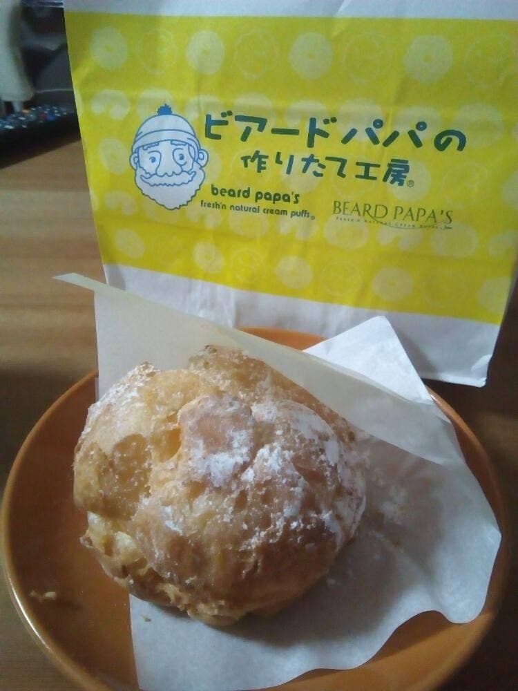 ビアードパパ アリオ鳳店