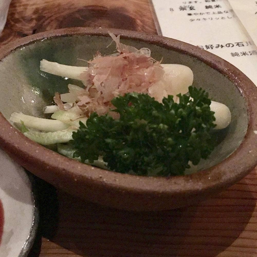 町家ダイニング がじゅまる