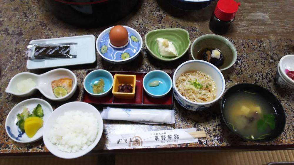 谷野旅館