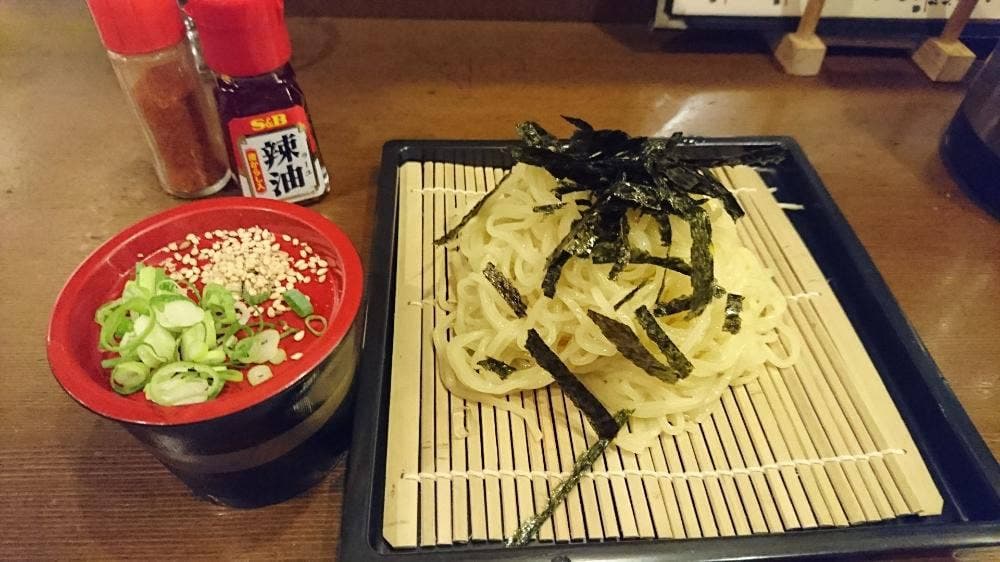 入魂