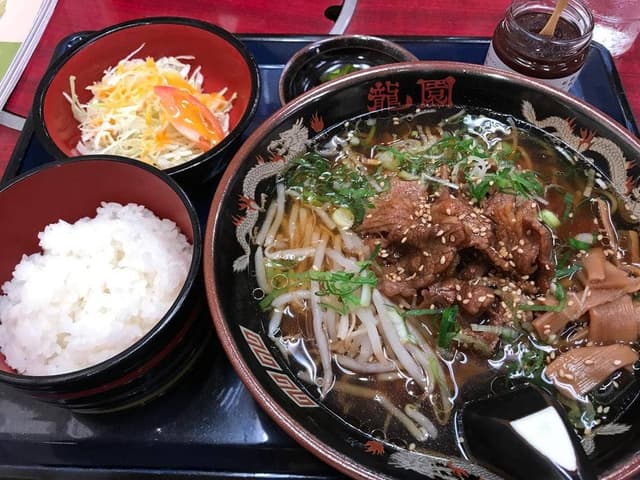 龍園 - サブ画像2