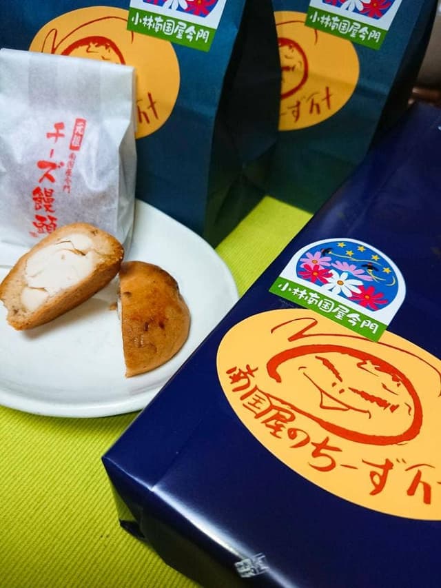 南国屋今門 - サブ画像1