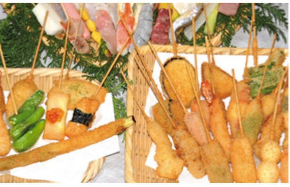 串八 槇島店